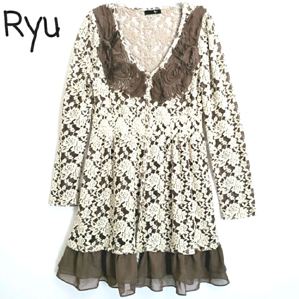 Anthropologie Ryu Longsleeve Creme Floral Lace Brown Shift Dress